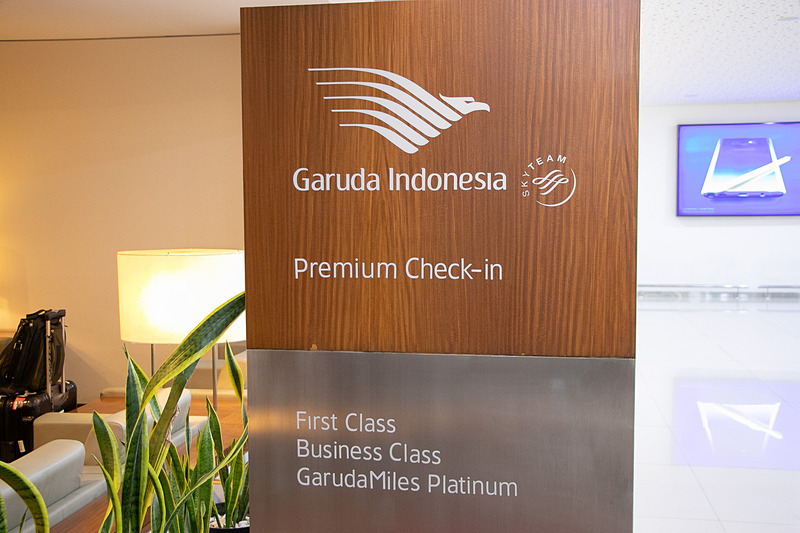 ガルーダ・インドネシア航空の上級会員とビジネスクラス向けのプレミアムチェックインカウンター