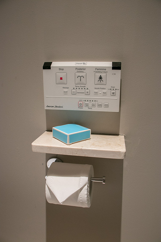 トイレは温水洗浄便座を完備！