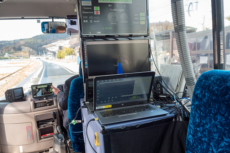 自動運転の制御システム。