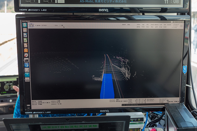 LiDARが受け取った周囲の情報