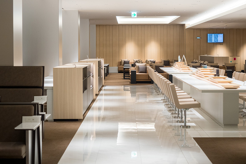 ANA LOUNGE