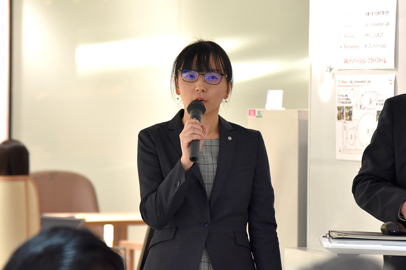 ジャルパック 永山裕紀氏