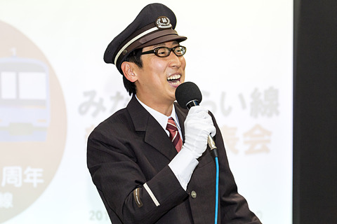 横浜・みなとみらい線、開通15周年を機にリニューアルする新制服を