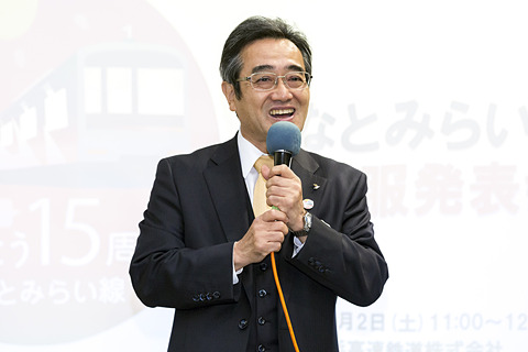 横浜・みなとみらい線、開通15周年を機にリニューアルする新制服を