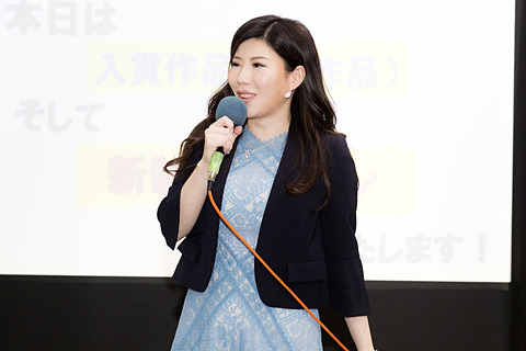 岩崎 有紀子 横浜・みなとみらい線、開通15周年を機にリニューアルする新制服を