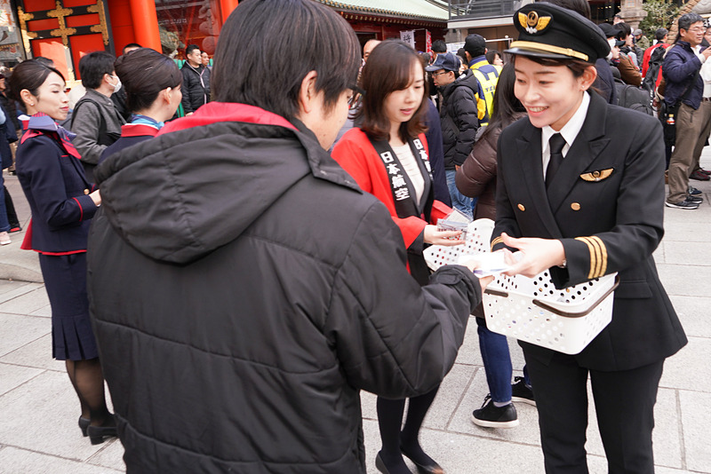 手書きメッセージの配布