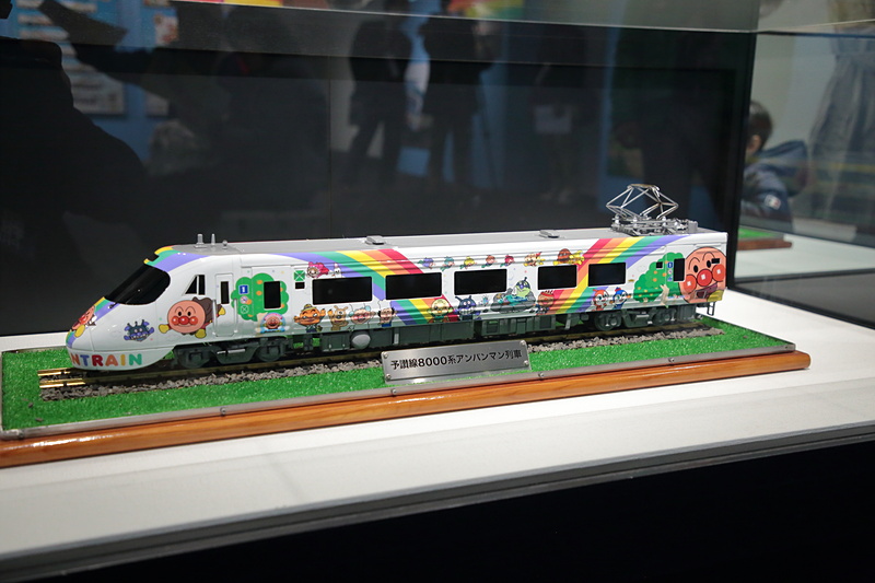 JR四国を走るアンパンマン列車を模型で展示