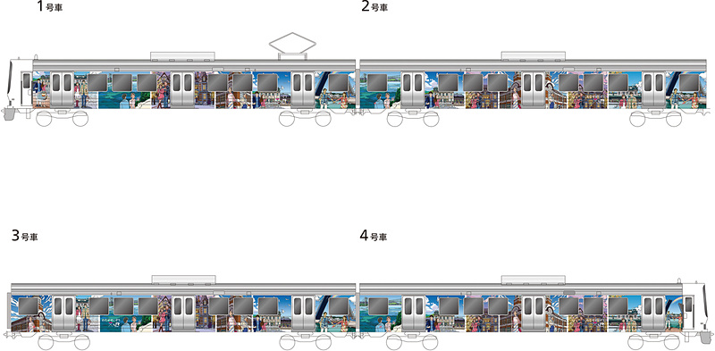 ラッピング列車のデザイン
