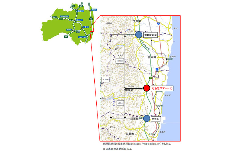 常磐自動車道（E6）ならはスマートIC