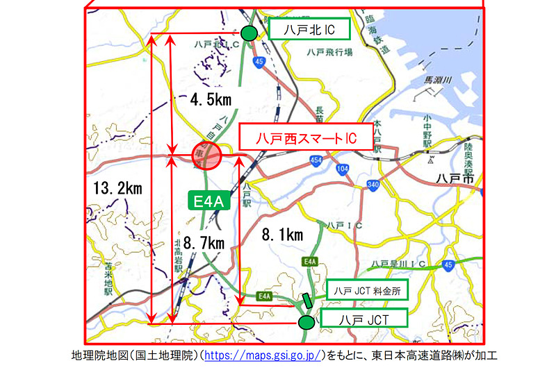 八戸自動車道（E4A）八戸西スマートIC