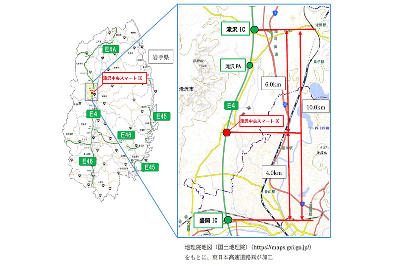 東北自動車道（E4）滝沢中央スマートIC