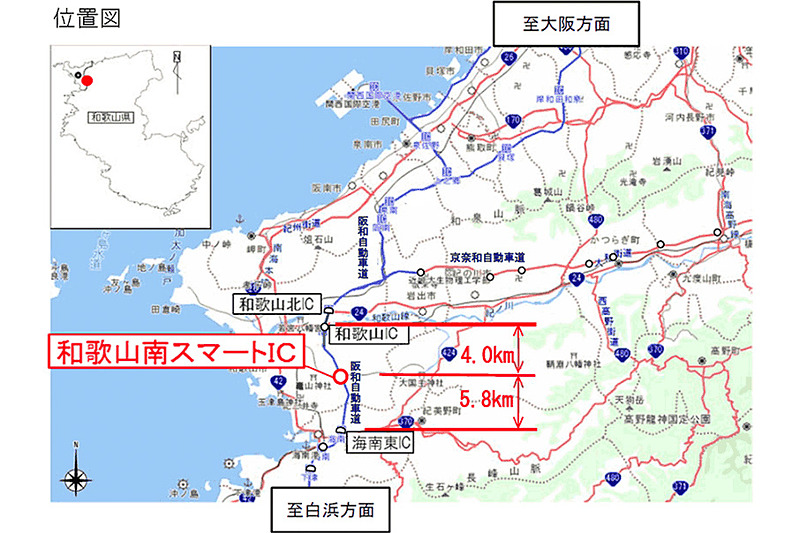 阪和自動車道（E42）和歌山南スマートIC