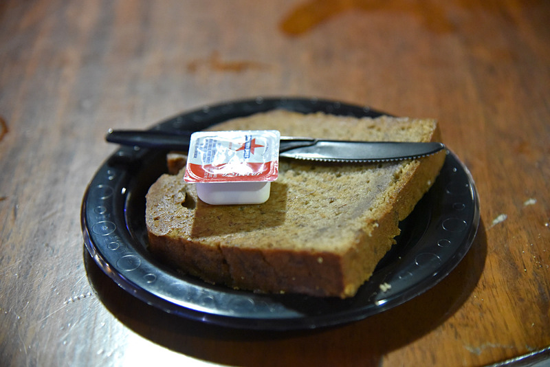 トーストのような感覚で味わった「Banana Bread」