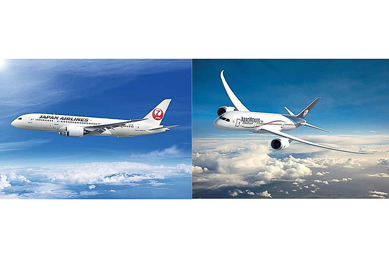 JALとアエロメヒコ航空は2月13日からコードシェアを開始することを発表