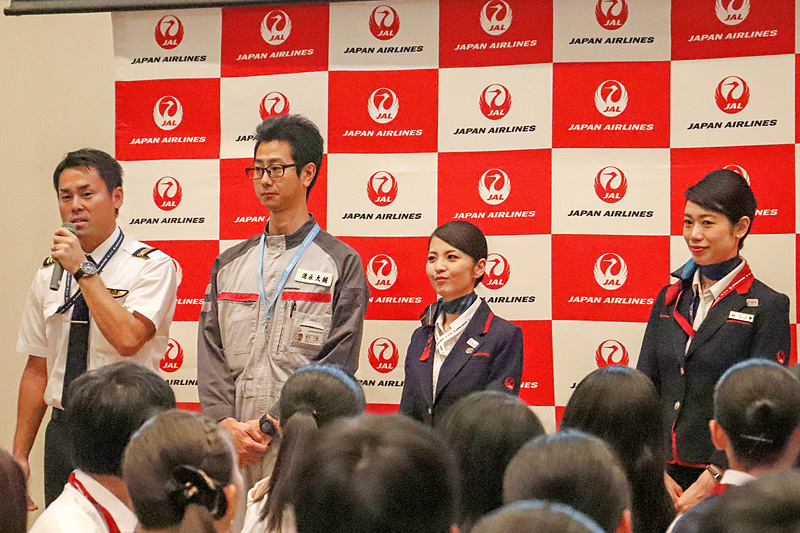 JALは3月29日に中高生向けに空の仕事を紹介するイベントを実施する（写真は2018年8月実施時のもの）