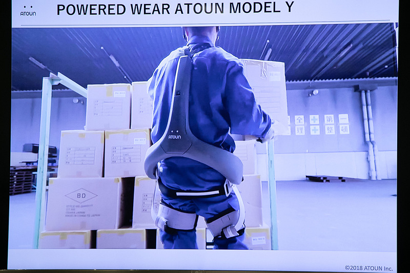「ATOUN MODEL Y」を物流、製造、農業、災害対応、介護などの分野に広げていきたいという