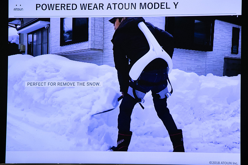 「ATOUN MODEL Y」を物流、製造、農業、災害対応、介護などの分野に広げていきたいという