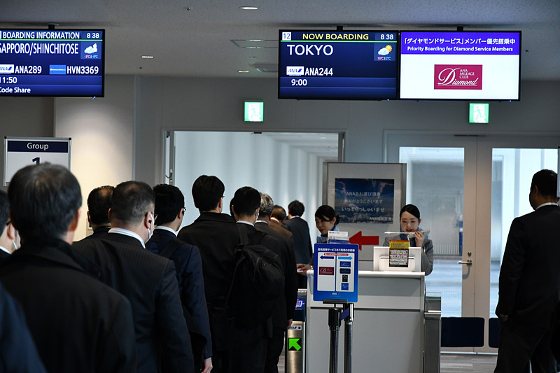 8時40分、優先搭乗開始