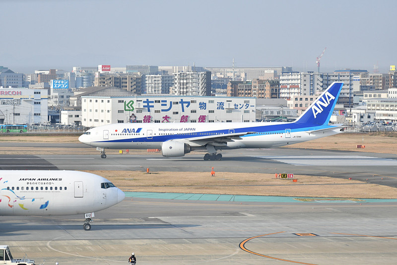 9時18分、羽田空港へ向け16滑走路より離陸