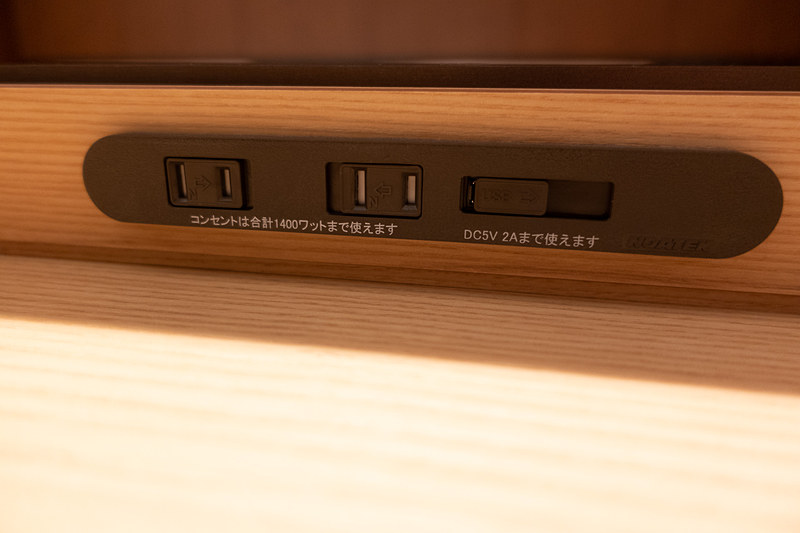 カウンターの電源まわり