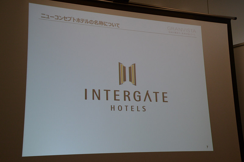 新ホテルブランドのロゴ