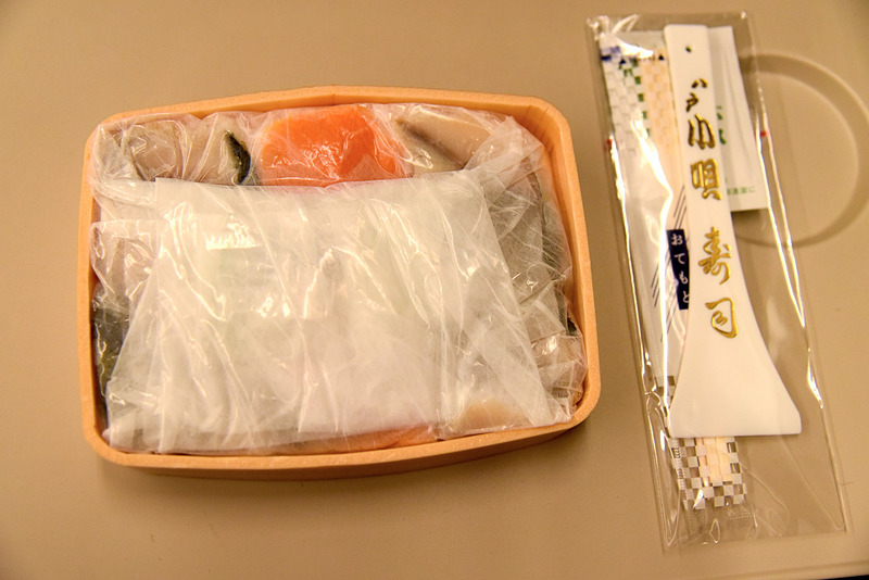 大きめのビニールシートで包まれており、納得の工夫が凝らされていた