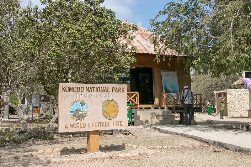 船着き場から受付のある事務所までは歩いて10分ほど