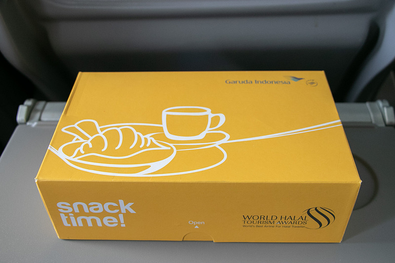 ガルーダ・インドネシア航空のGA481便に乗って再びバリ島へ