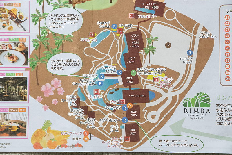 記者が宿泊した「リンバ ジンバラン バリ by アヤナ」は、アヤナリゾート（バリ島）エリアの東側に位置する