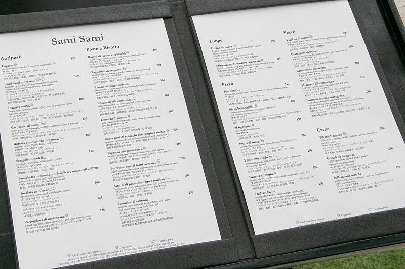 昼食で立ち寄った「サミサミ」では、海の風を感じられる開放的な店内で本格的なイタリアンをいただいた