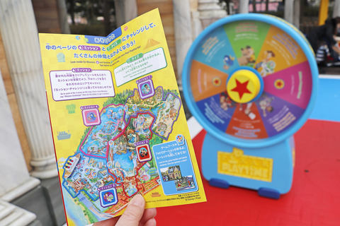 東京ディズニーシー全体をクイズラリーで楽しめる 体験プログラム ピクサー プレイタイム いっしょにチャレンジ トラベル Watch