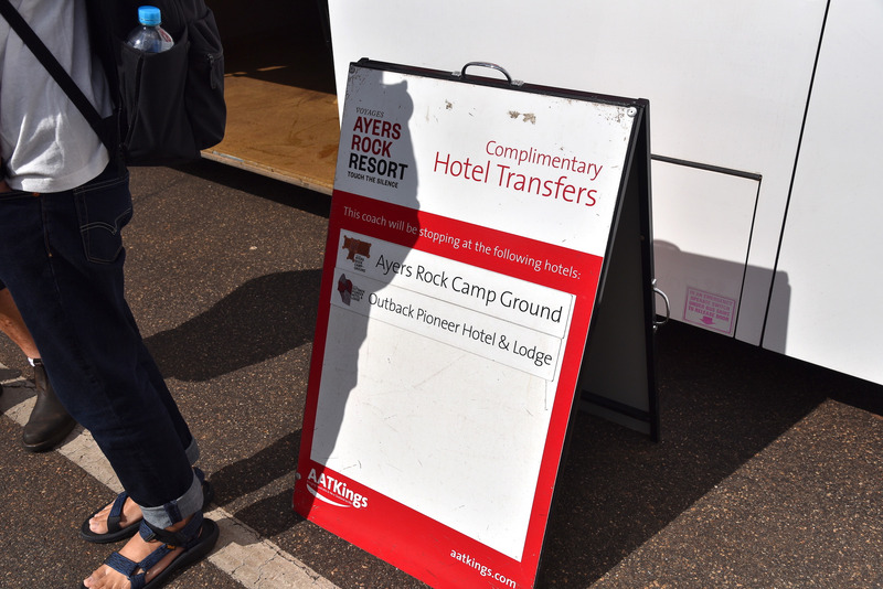 無料送迎の看板と行き先もしっかり確認を