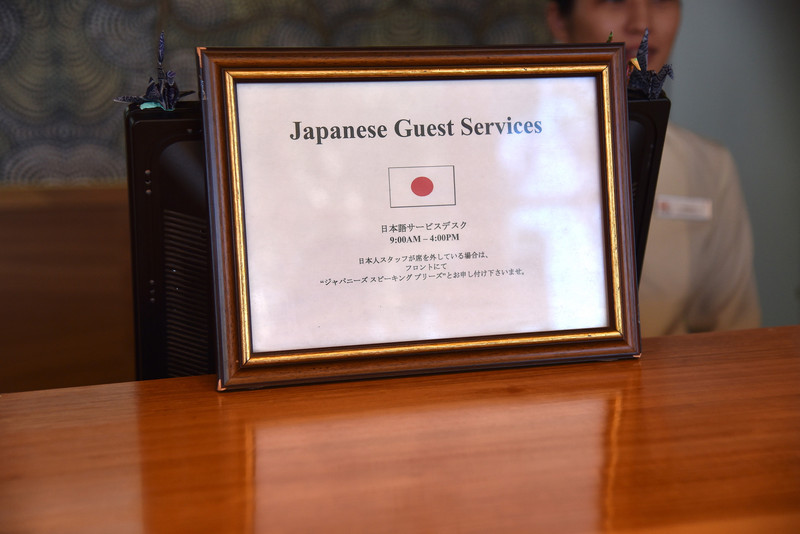 運営時間が決まっているので時間確認も忘れずに