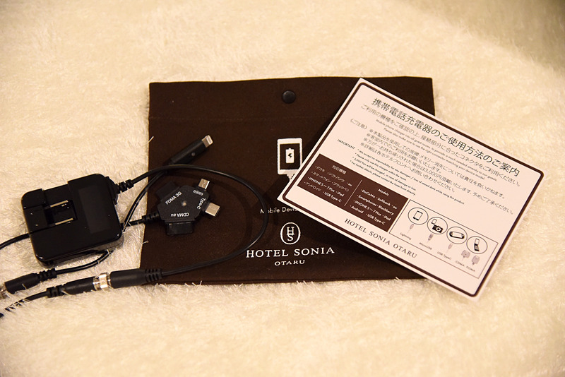 もしものときにうれしい充電ケーブルも貸し出ししてくれる