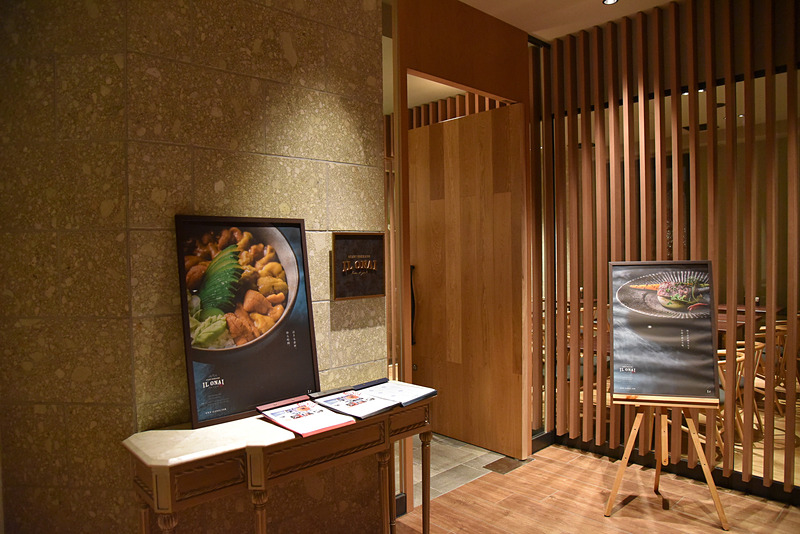 朝食会場は寿司バル「イルオナイ」