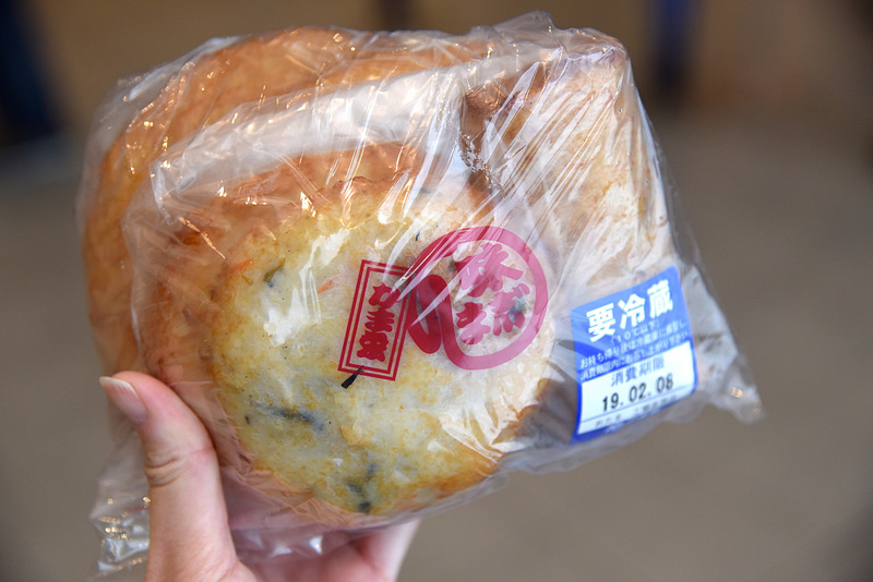 「パンロール」や「ひら天」「えび丸天」などを購入し大満足