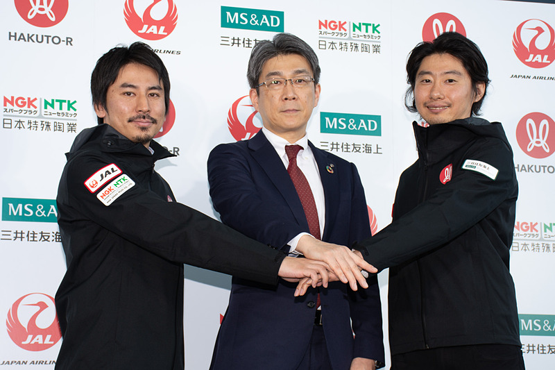 各パートナーとispaceの袴田氏、中村氏