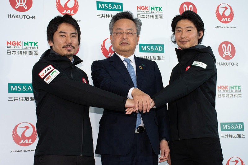 各パートナーとispaceの袴田氏、中村氏