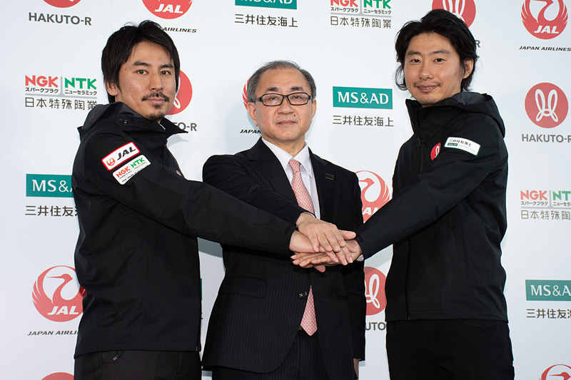 各パートナーとispaceの袴田氏、中村氏