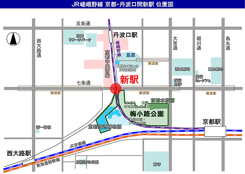梅小路京都西駅の位置図