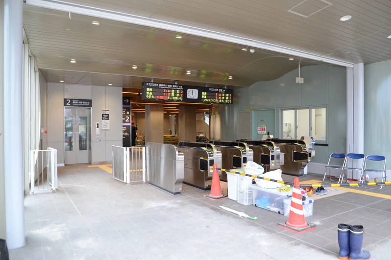 自動改札は4通路