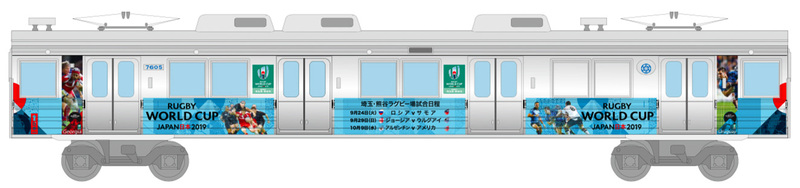 車両の外装デザイン