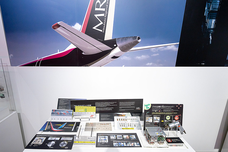 「テクノロジー＆プロダクツ」では、「SPACE（宇宙）」「SKY（空）」「LAND（陸）」「SEA（海）」それぞれの領域で活躍する製品や技術などを模型やパネル展示で紹介している