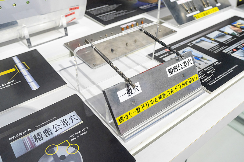 MHIフューチャーゲートのほかの展示