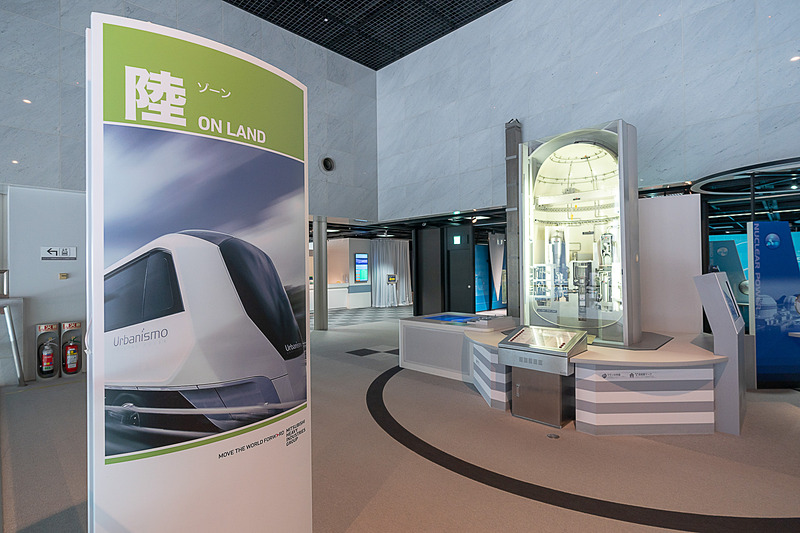 陸ゾーンの展示