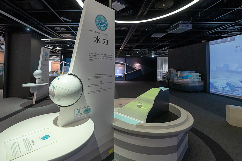 陸ゾーンの展示