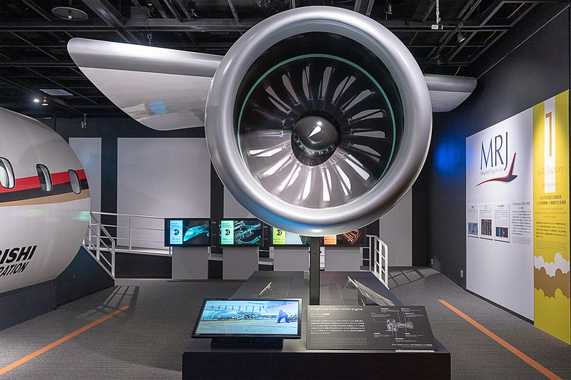 空ゾーンの展示