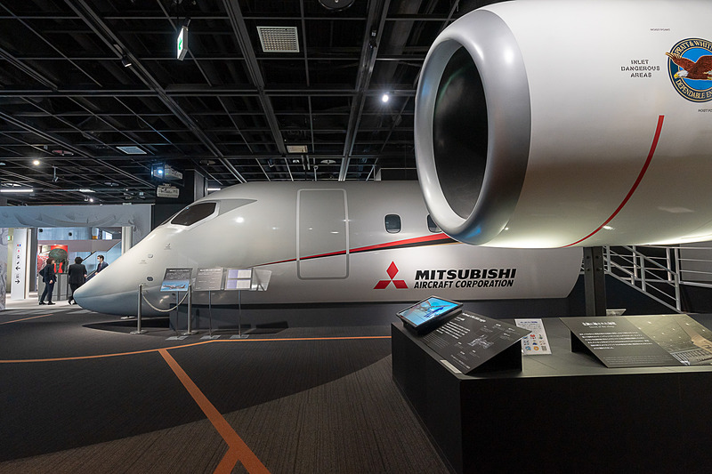 空ゾーンの展示