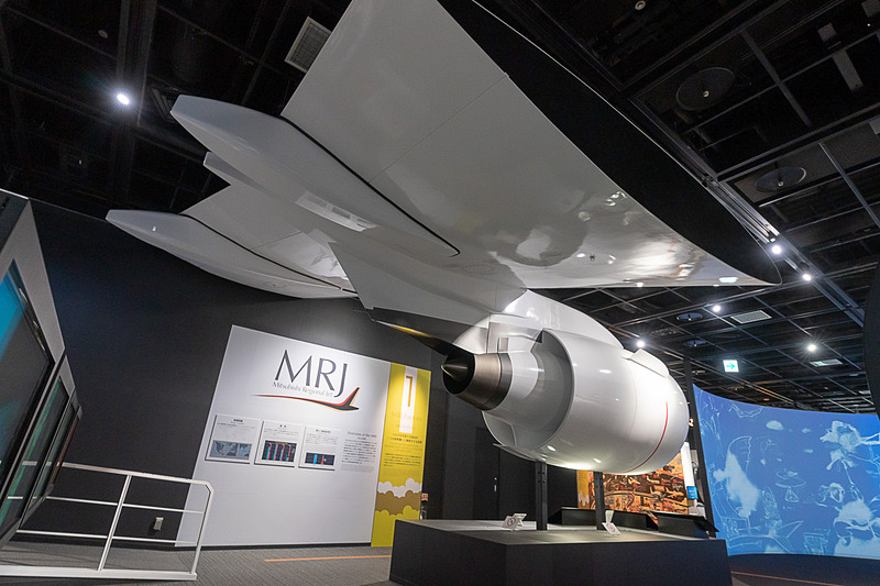 空ゾーンの展示