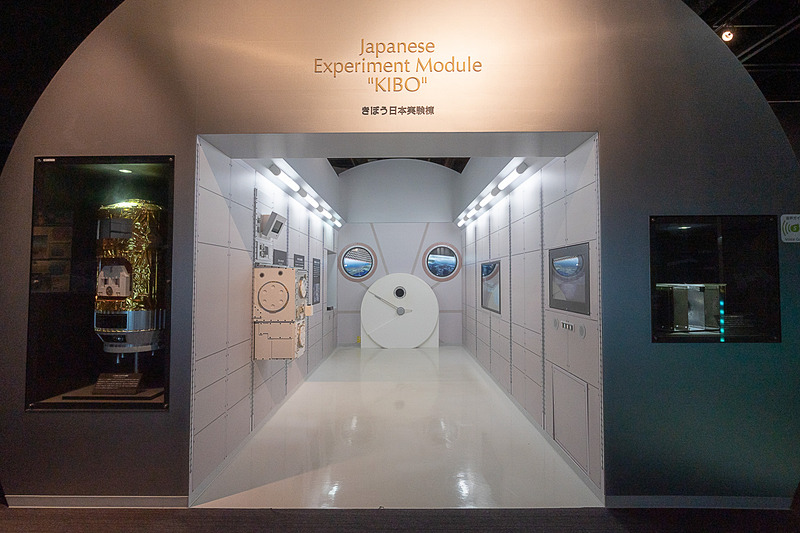 宇宙ゾーンの展示